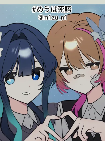 ArdentOcean3654의 起きたら   異世界    キャラ倍増編