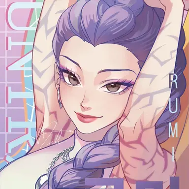 Profile image of Rumi