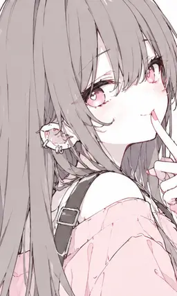 Profile image of Ahn Yuha
