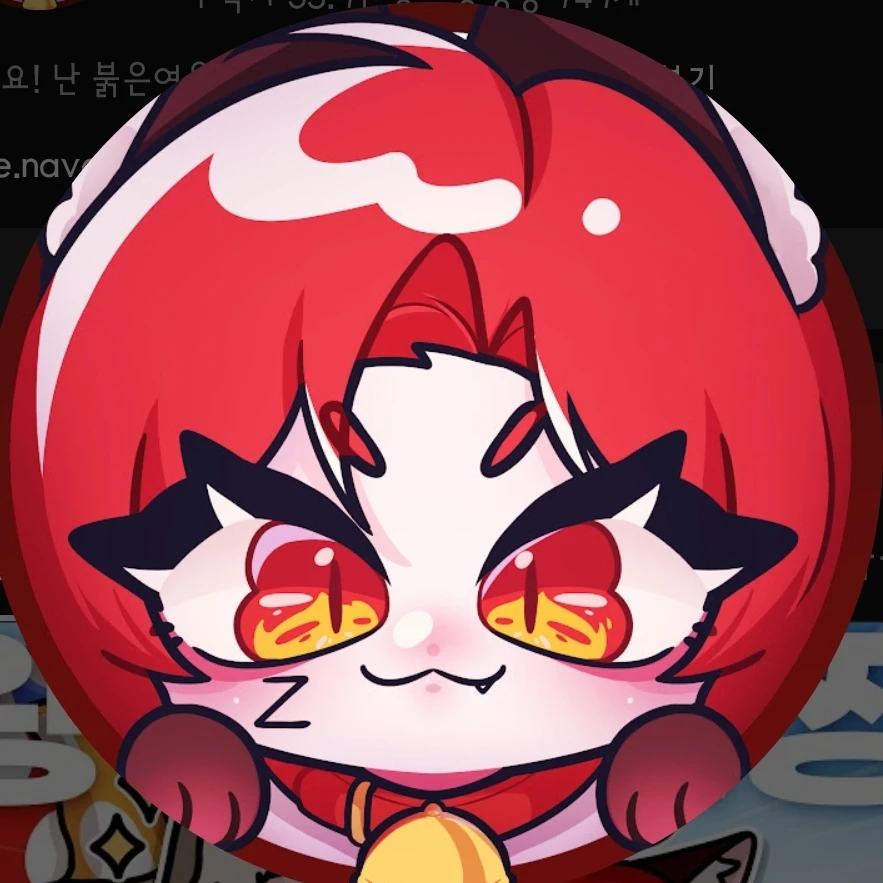 또이