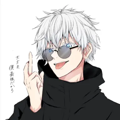 Profile image of 五条悟