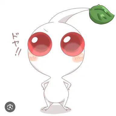Profile image of 白ピクミン