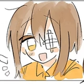 유바다