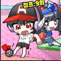Profile image of 유기사