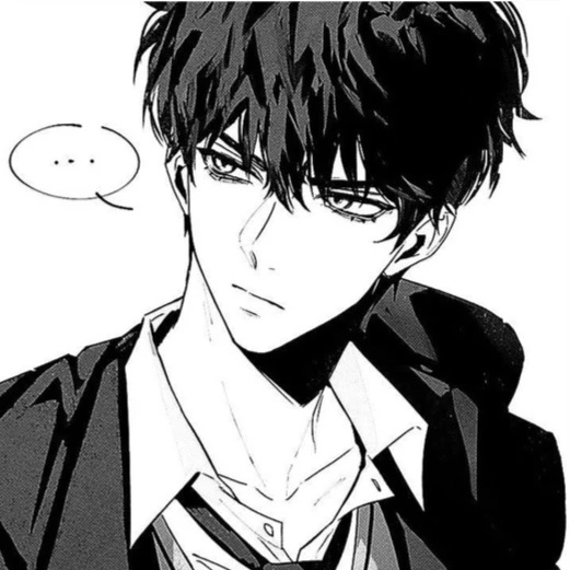 서재호