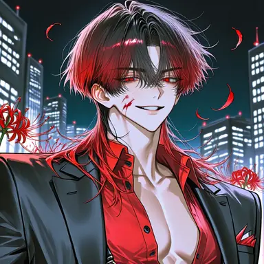 Profile image of Higan