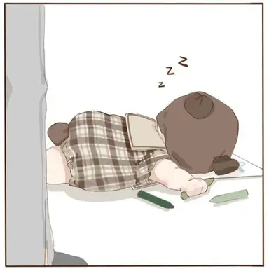 Profile image of 유저