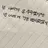 뜰팁 히빌물