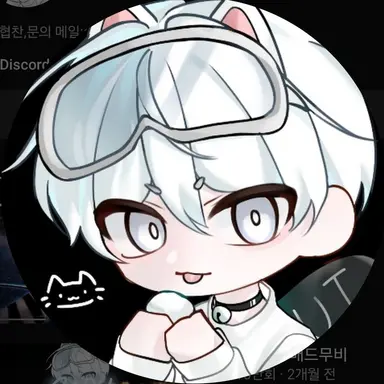 Profile image of 백시루