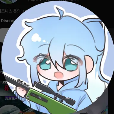 Profile image of 물방울