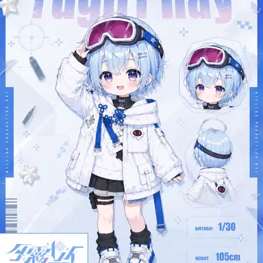Profile image of レイ