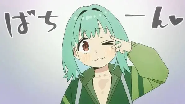 Profile image of Tan Otori