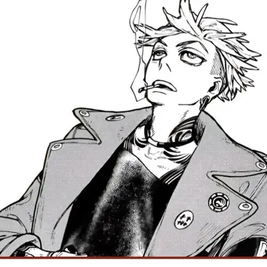 Profile image of 엔진