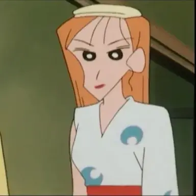 Profile image of Yuseong