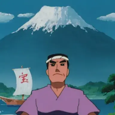 Profile image of Chief