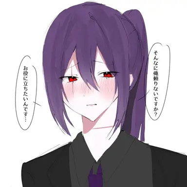 Profile image of 鬼灯 紫葵