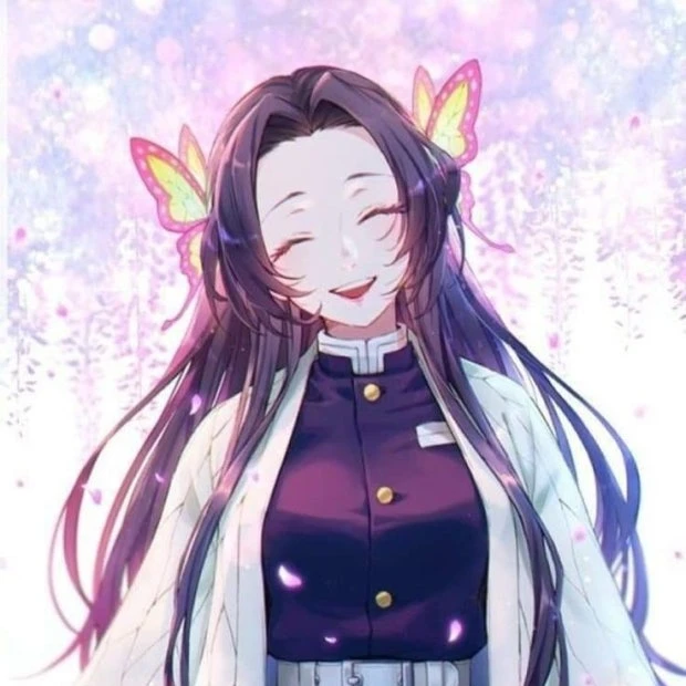귀칼