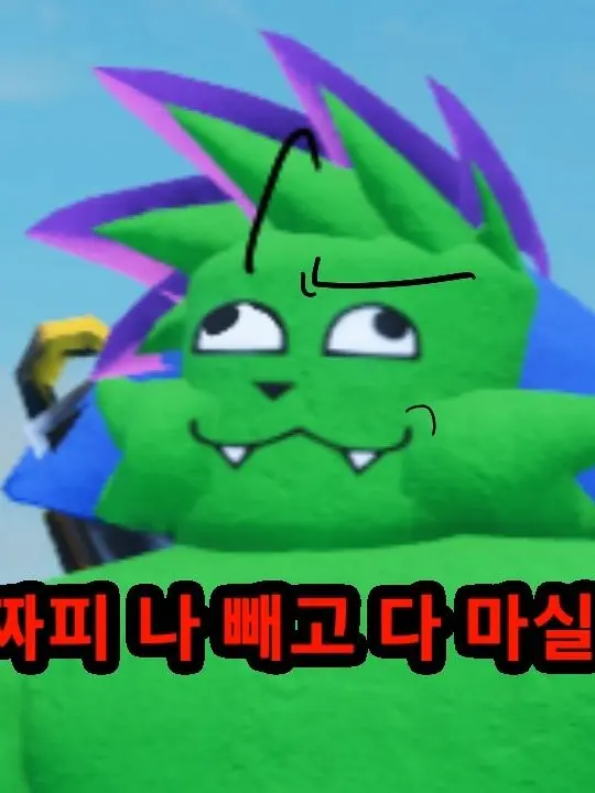 goldwolflikeforsaken의 포세이큰상황극 BUT WITH FOX