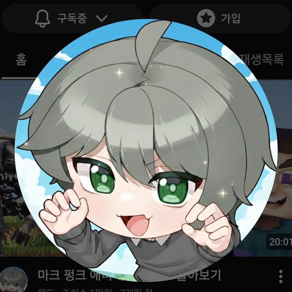 "이성적으로 치자면.." 대표 이미지