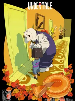 Profile image of Toriel