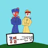 캐릭터 프로필 이미지