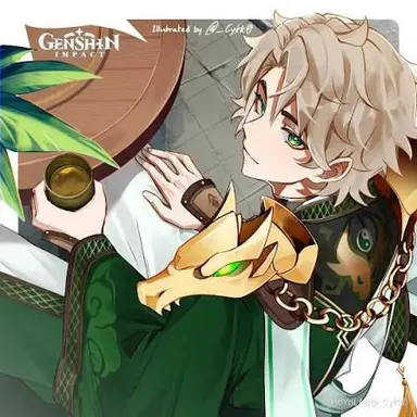 Profile image of Lloyd