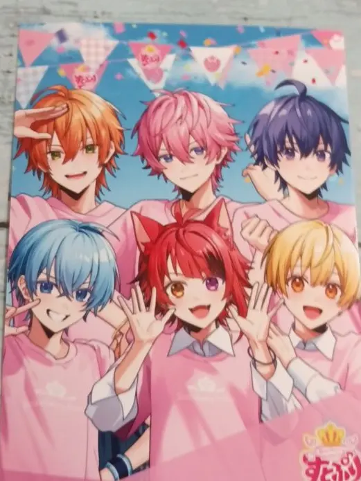 PaltryBook1130의 弟たちがいじめ…?!