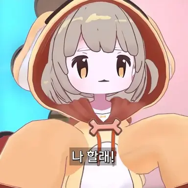 Profile image of 타끼