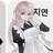 지연