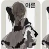 캐릭터 프로필 이미지