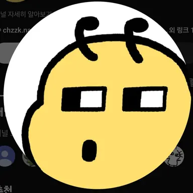 Profile image of 쪼만