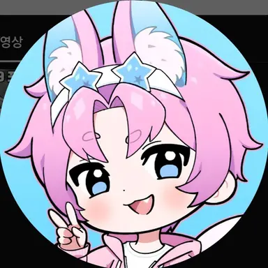 Profile image of 밥풀