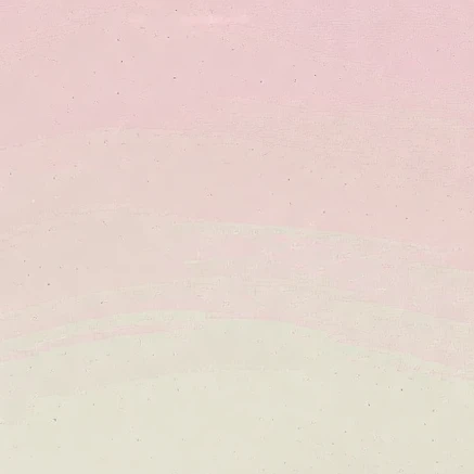 유진