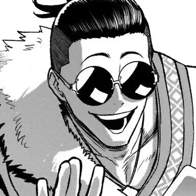 Profile image of Attila