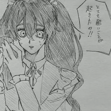 Profile image of ポピー
