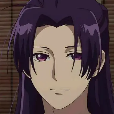 Profile image of Jinshi