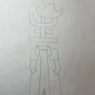 Profile image of アイムハイ