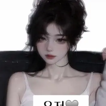 Profile image of 유저