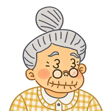 Profile image of Granny 1