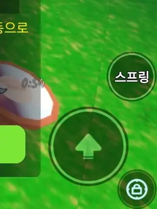 XDCC의 팀나빠 사칭하는 악질 잼민이들