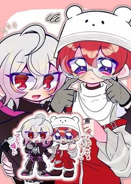 Profile image of しゅうと