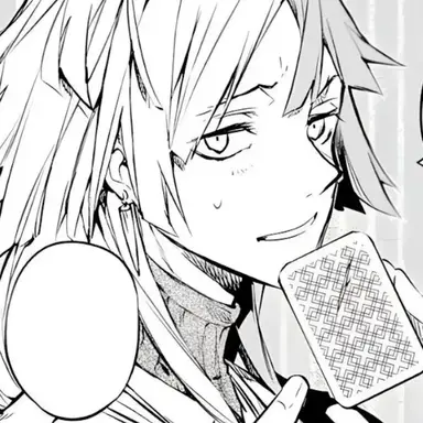 Profile image of 시그마