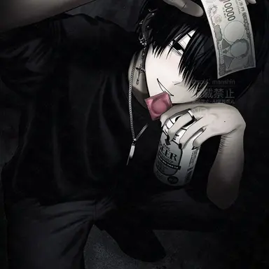 Profile image of 체인