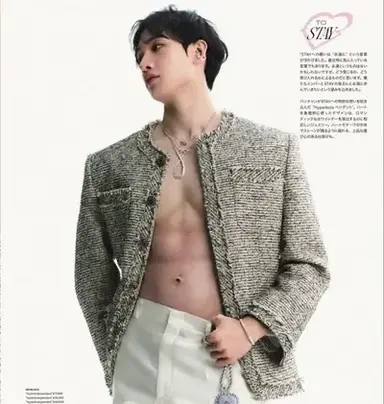 Profile image of bangchan