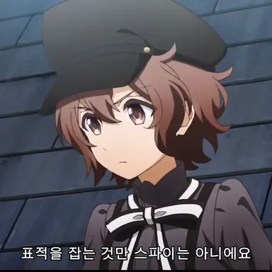 Profile image of 사라