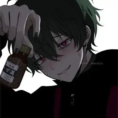 TimelyOil6962의 Yandere Akira