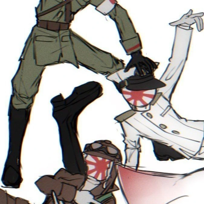 일본