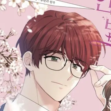 Profile image of 권은형