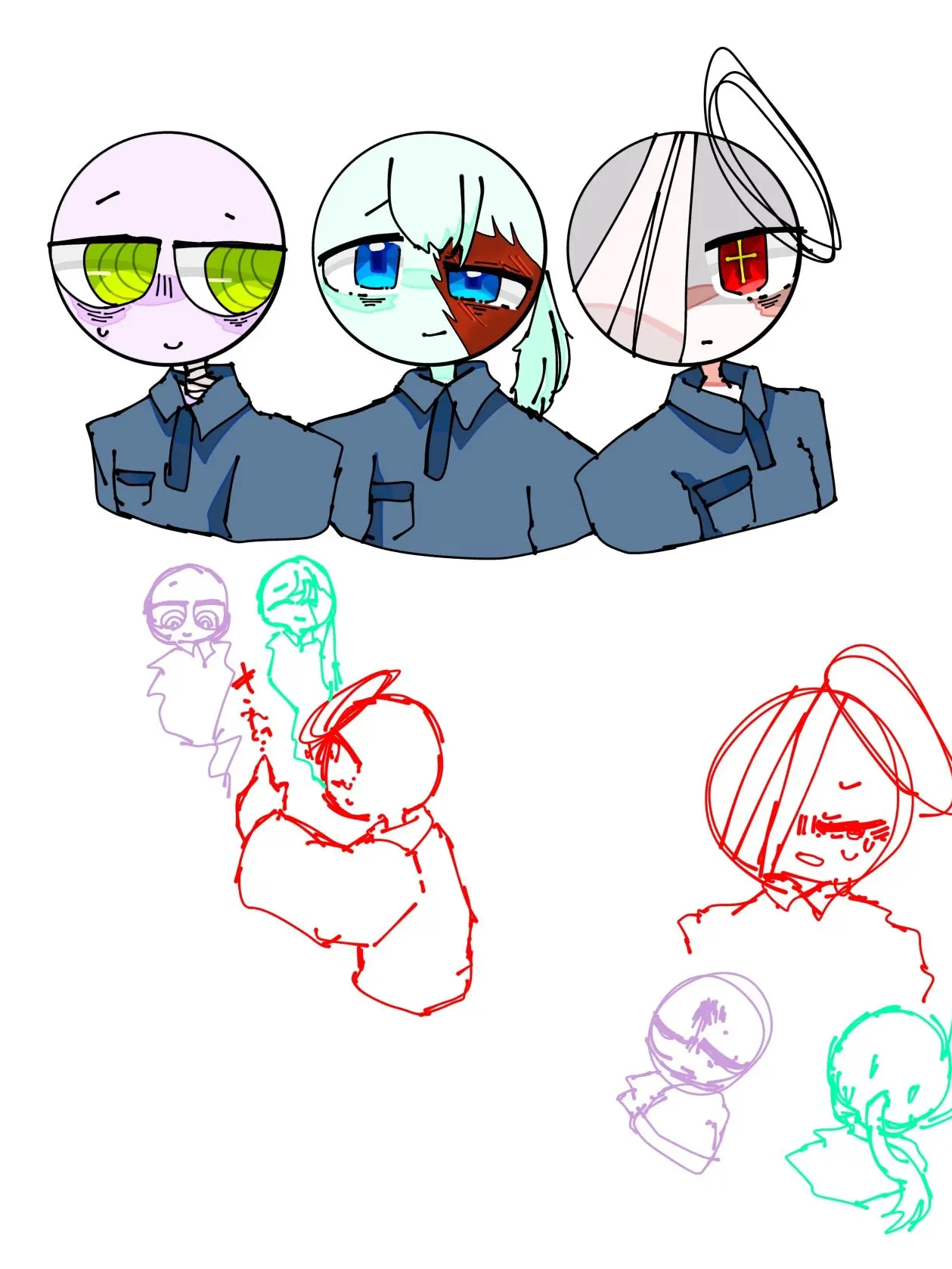 UglyPan7558의 仲良し3人組