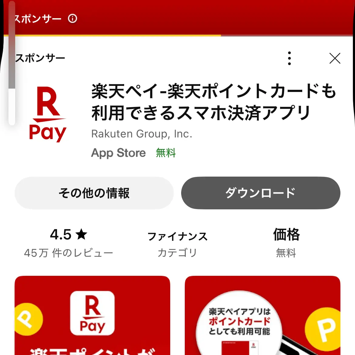PoorMonth3158의 中国彼女